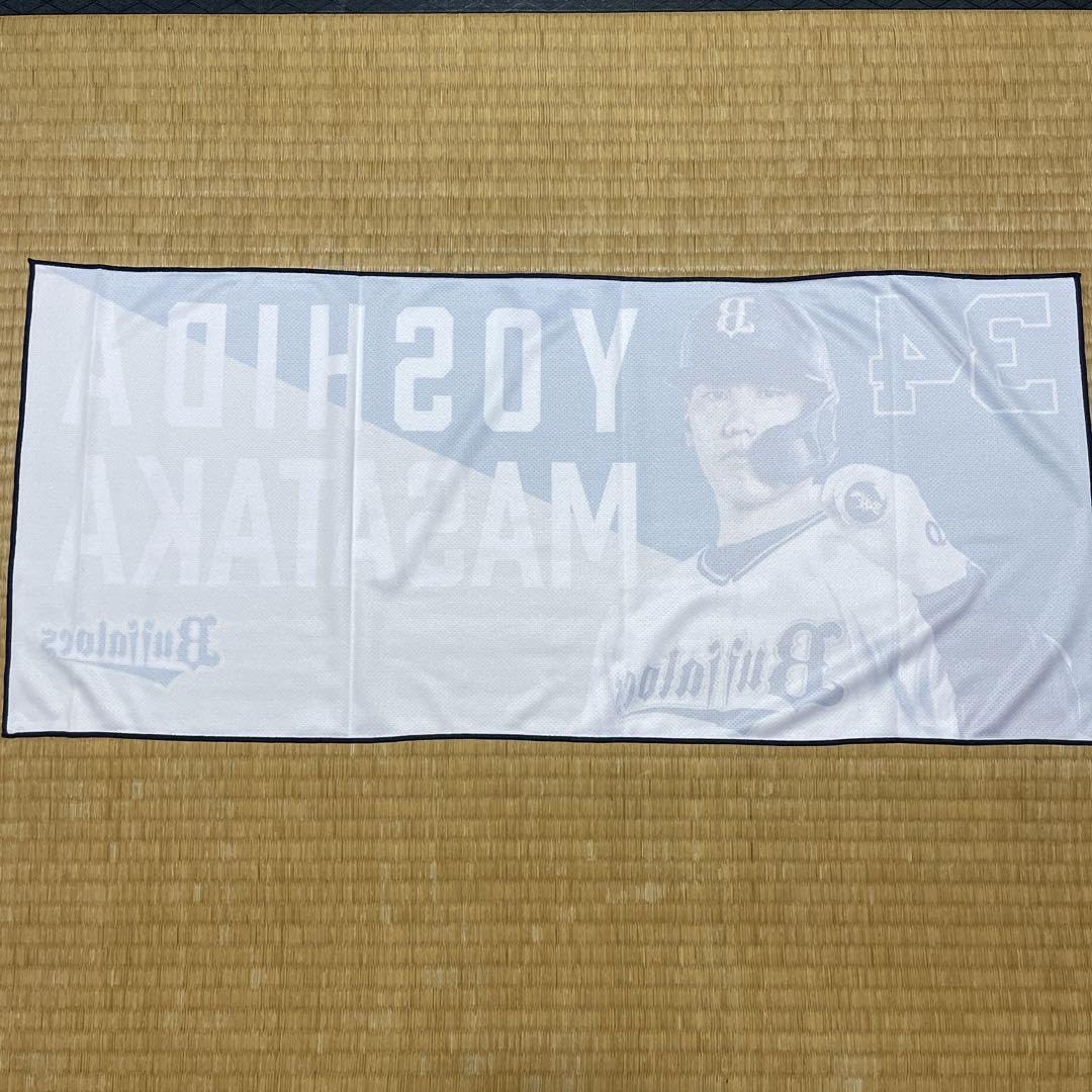 Amazon.co.jp: オリックス 吉田正尚 選手 応援グッズ 冷感フェイス